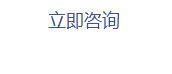 重慶金果源實(shí)業(yè)有限公司